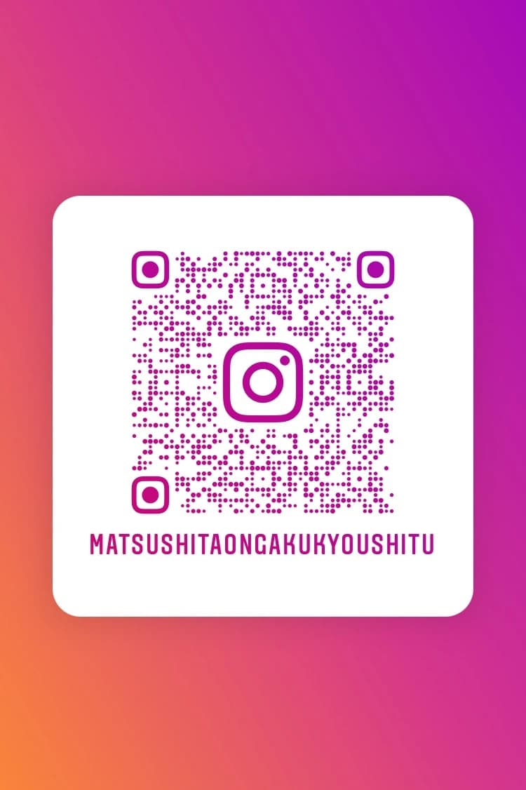 松下恭子音楽教室 ピアノ 本郷通教室のサムネイル画像 2