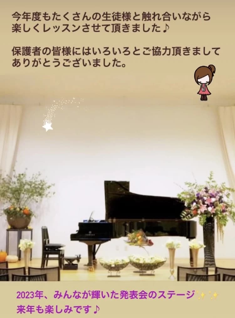 サムネイル画像 3