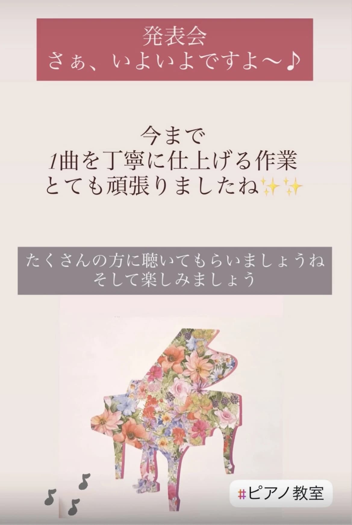 サムネイル画像 5