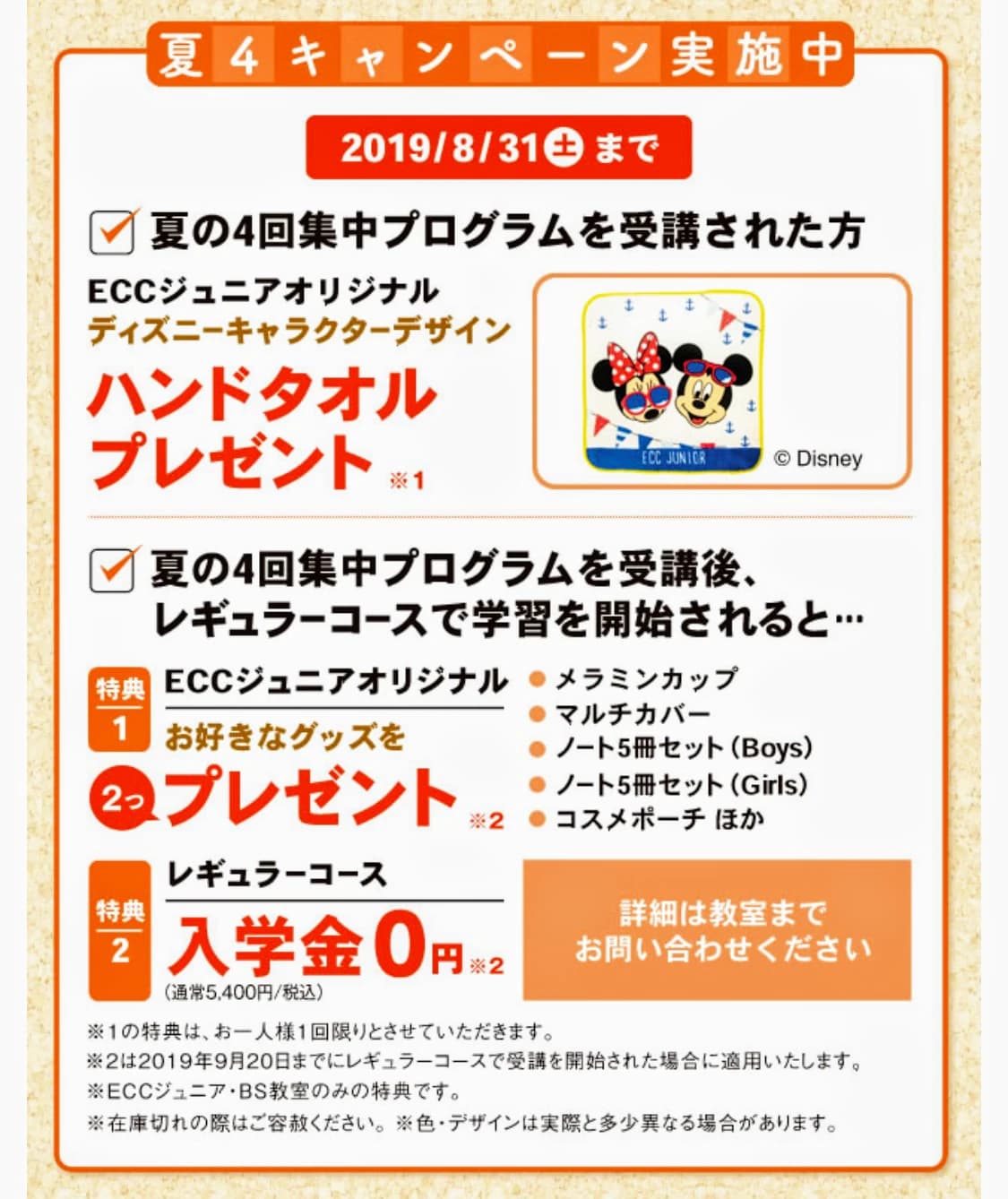 サムネイル画像 3