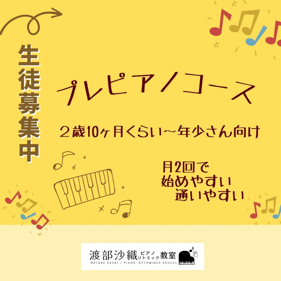 サムネイル画像 5