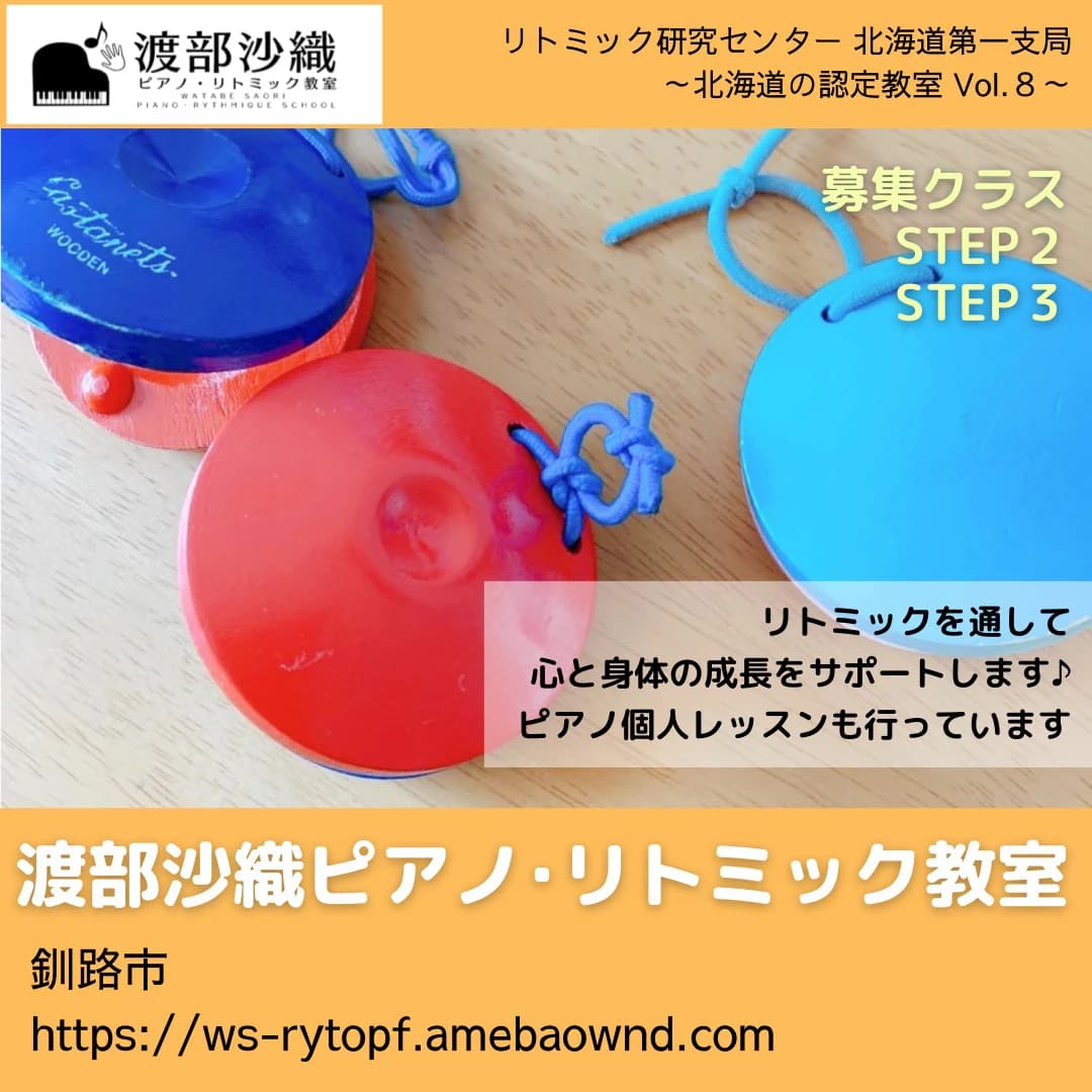 サムネイル画像 6