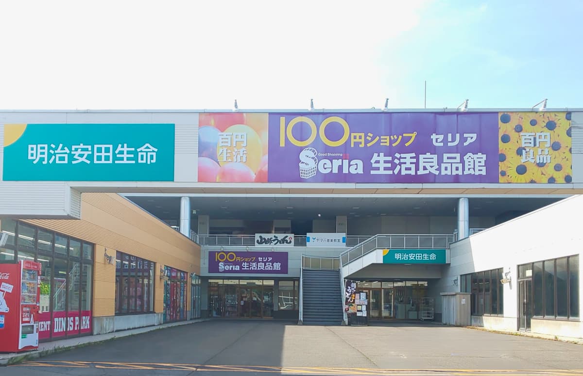 サムネイル画像 3