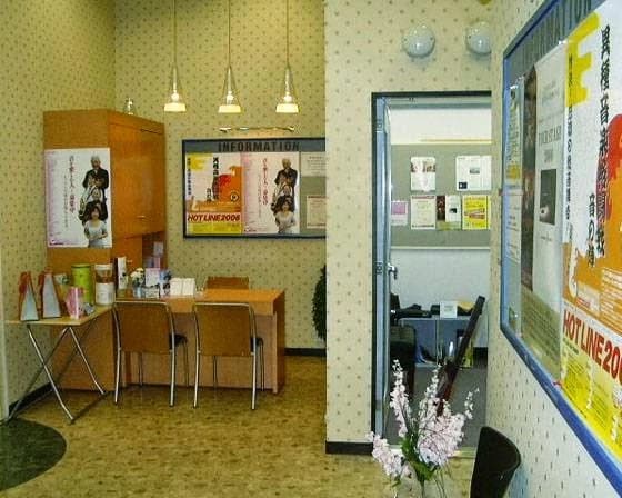 サムネイル画像 5