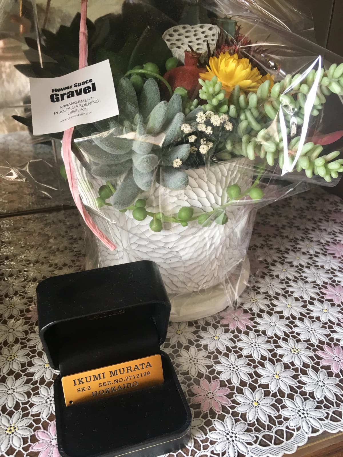 サムネイル画像 4