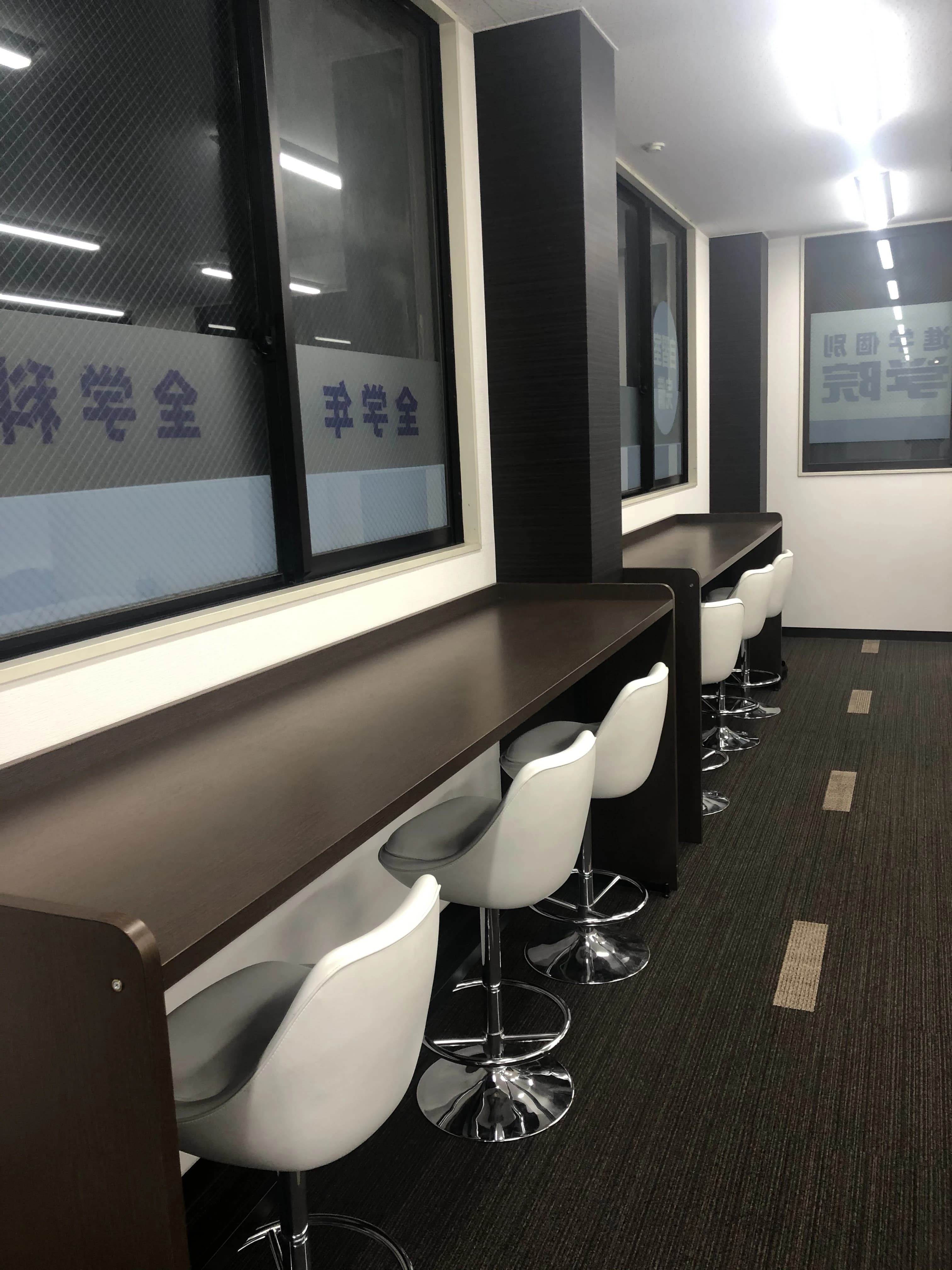 英才個別学院 中野島校のサムネイル画像 4