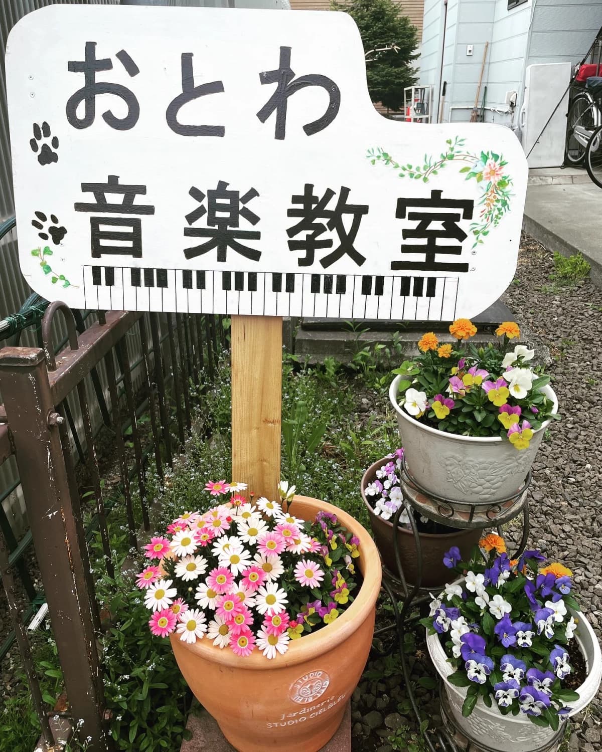 サムネイル画像 3