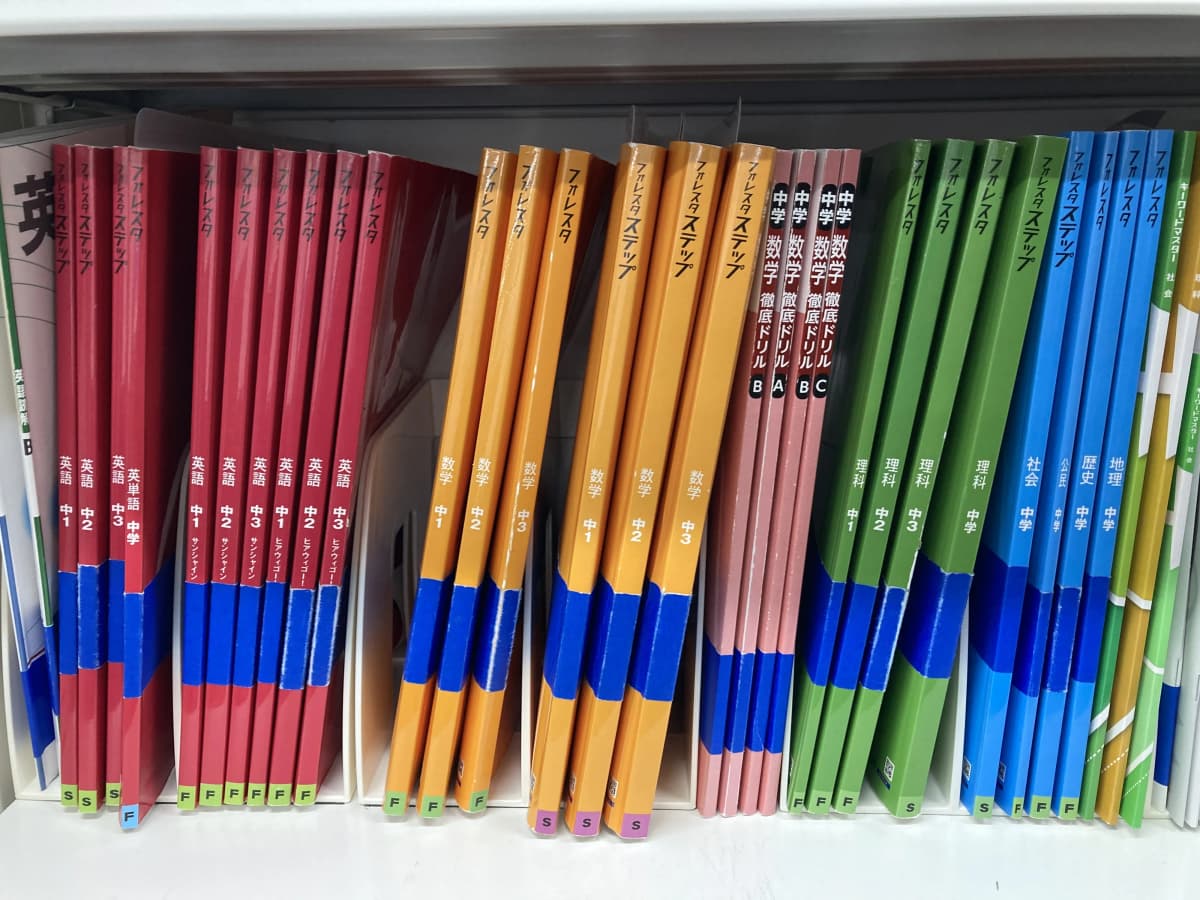 英才個別学院 中村橋校 画像 28