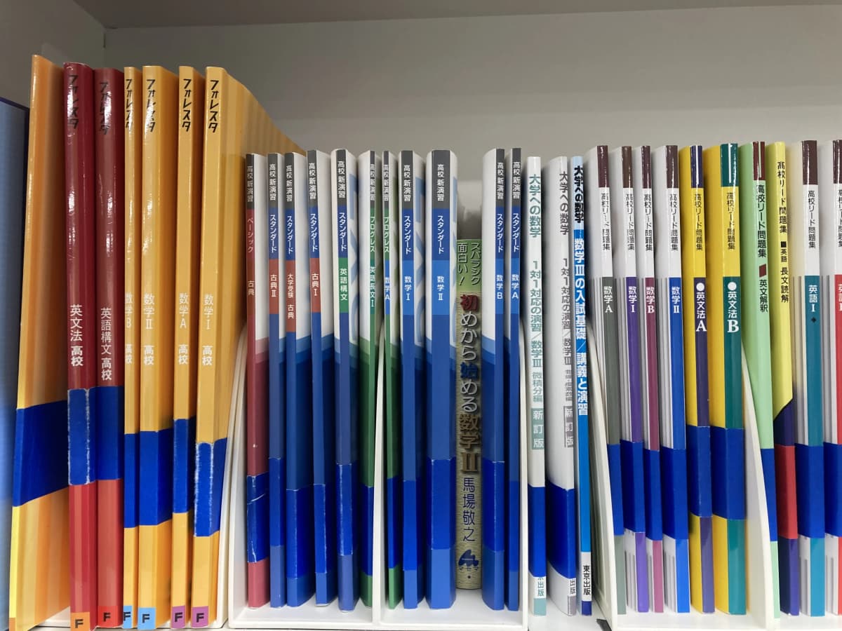 英才個別学院 中村橋校 画像 34