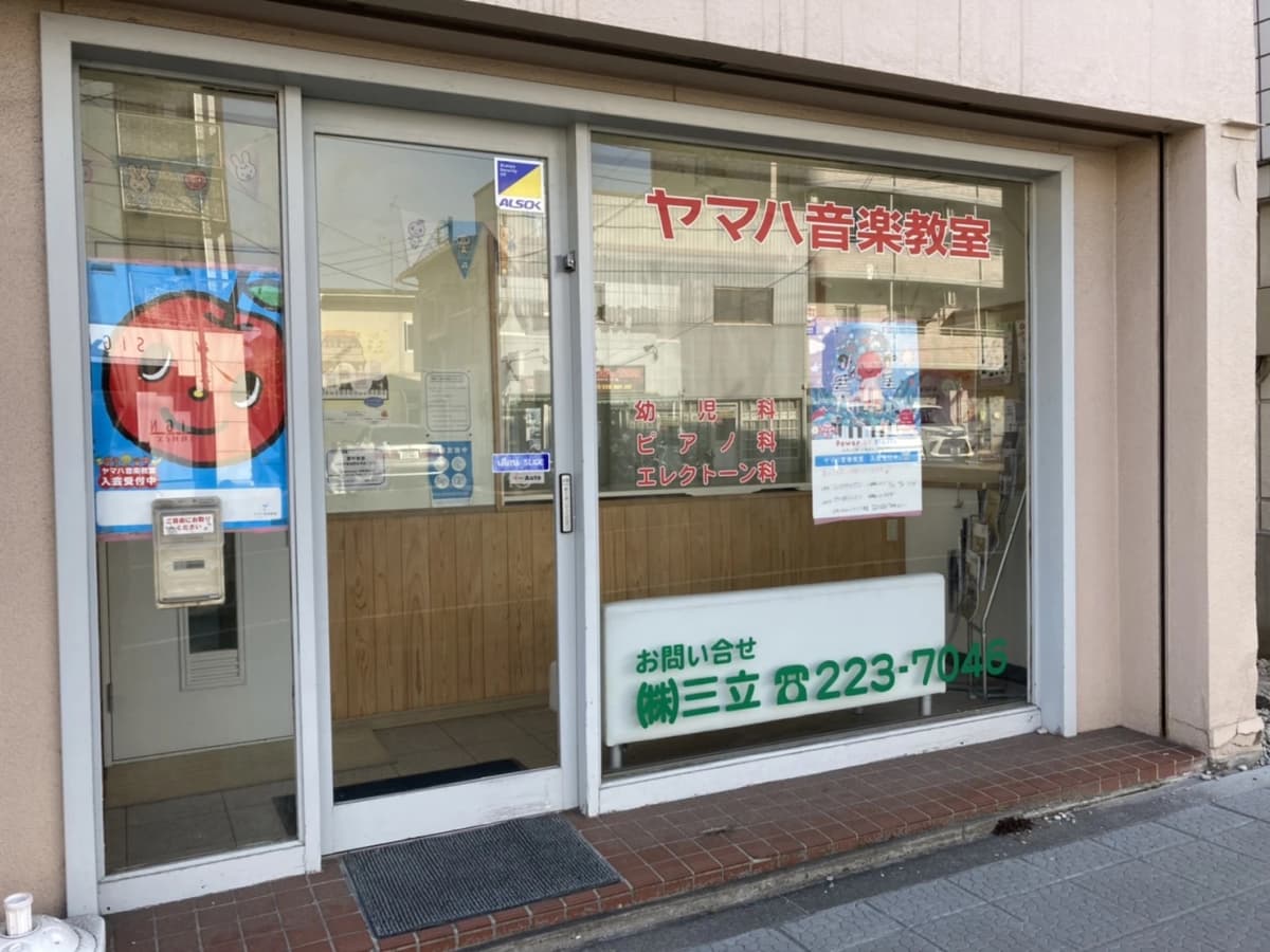 サムネイル画像 3