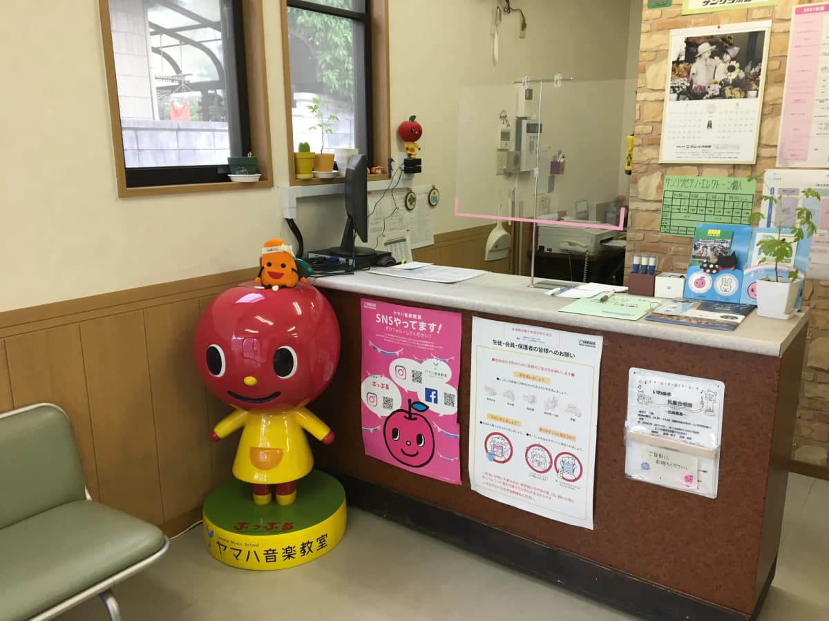 サムネイル画像 5