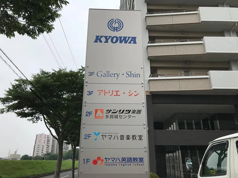 サムネイル画像 4