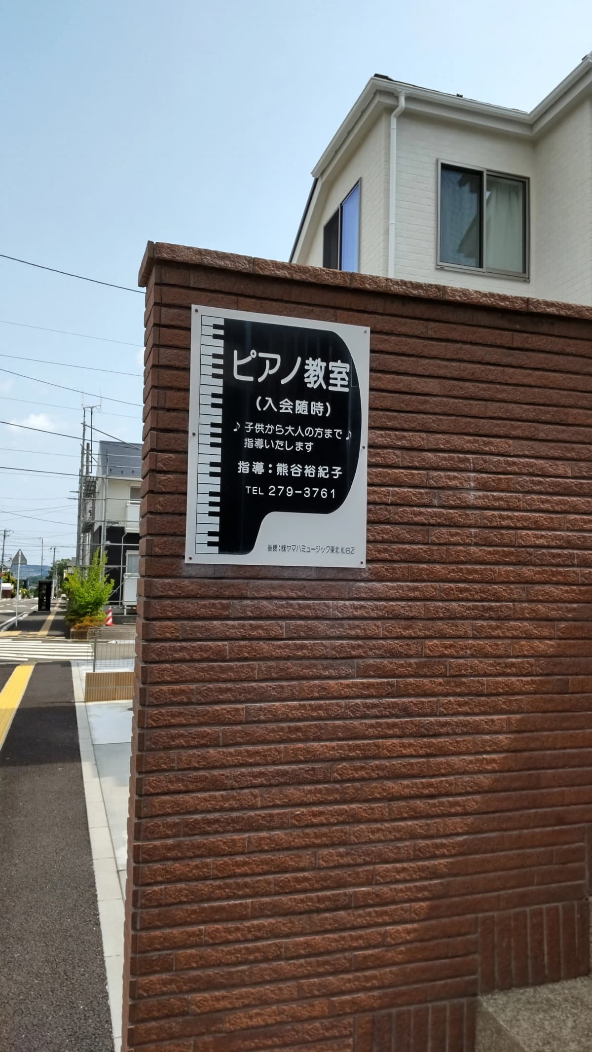 サムネイル画像 3