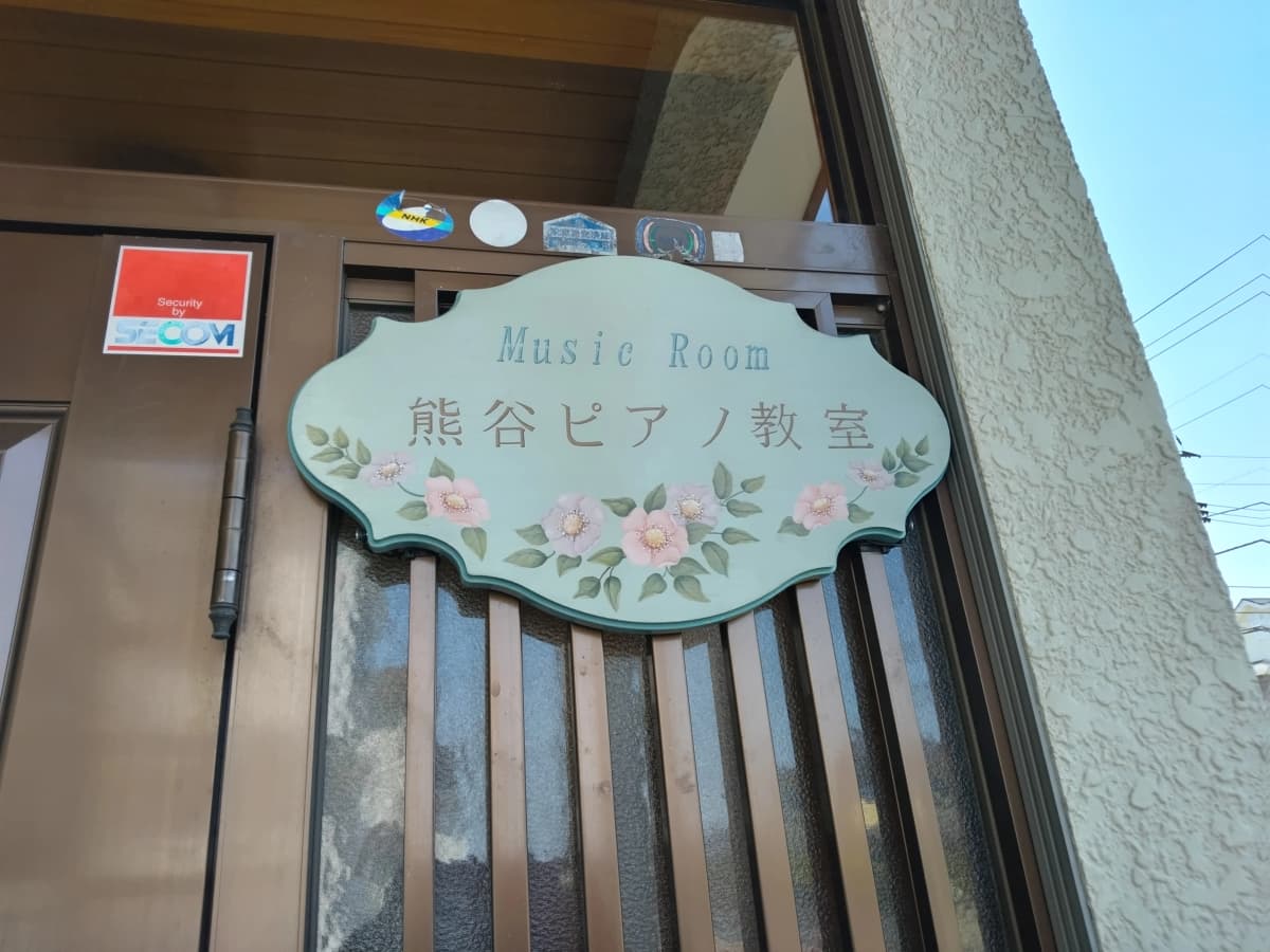 サムネイル画像 4