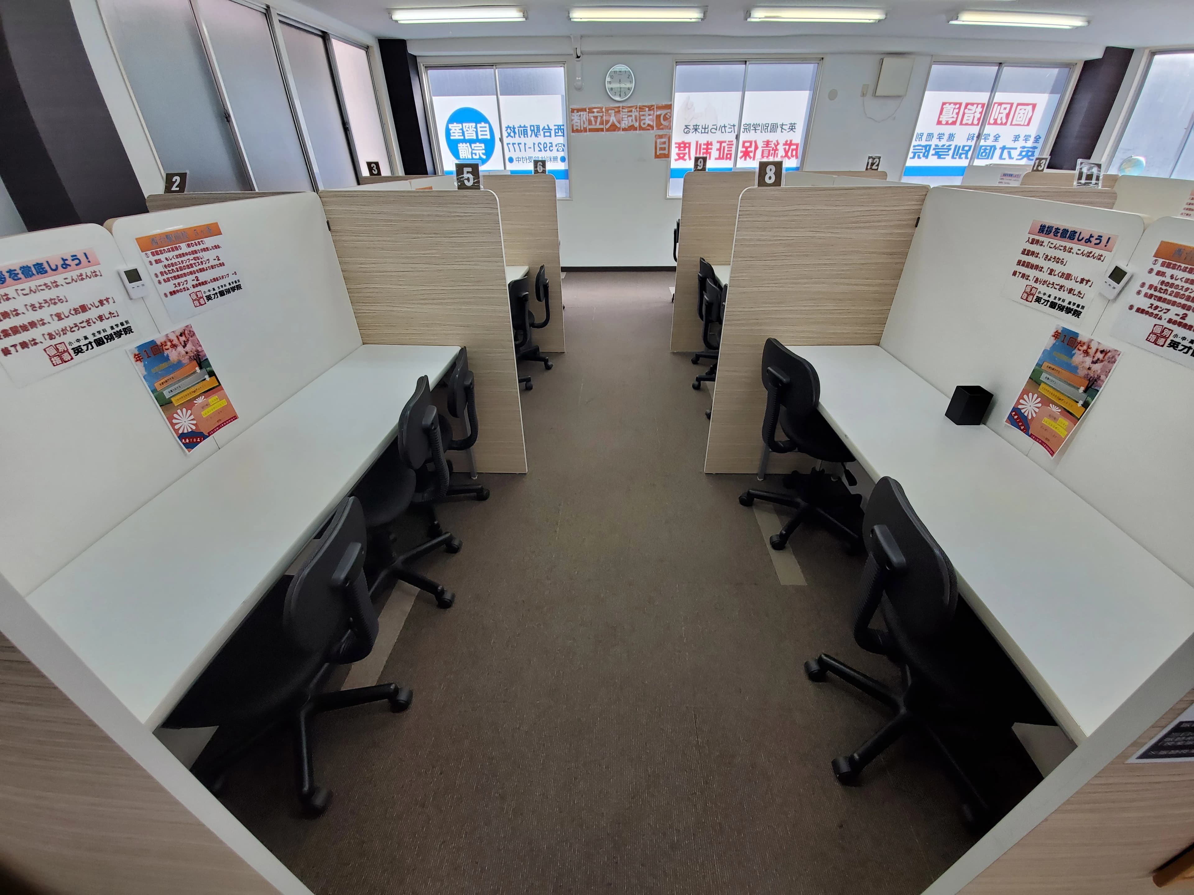 英才個別学院 西台駅前校 画像 2