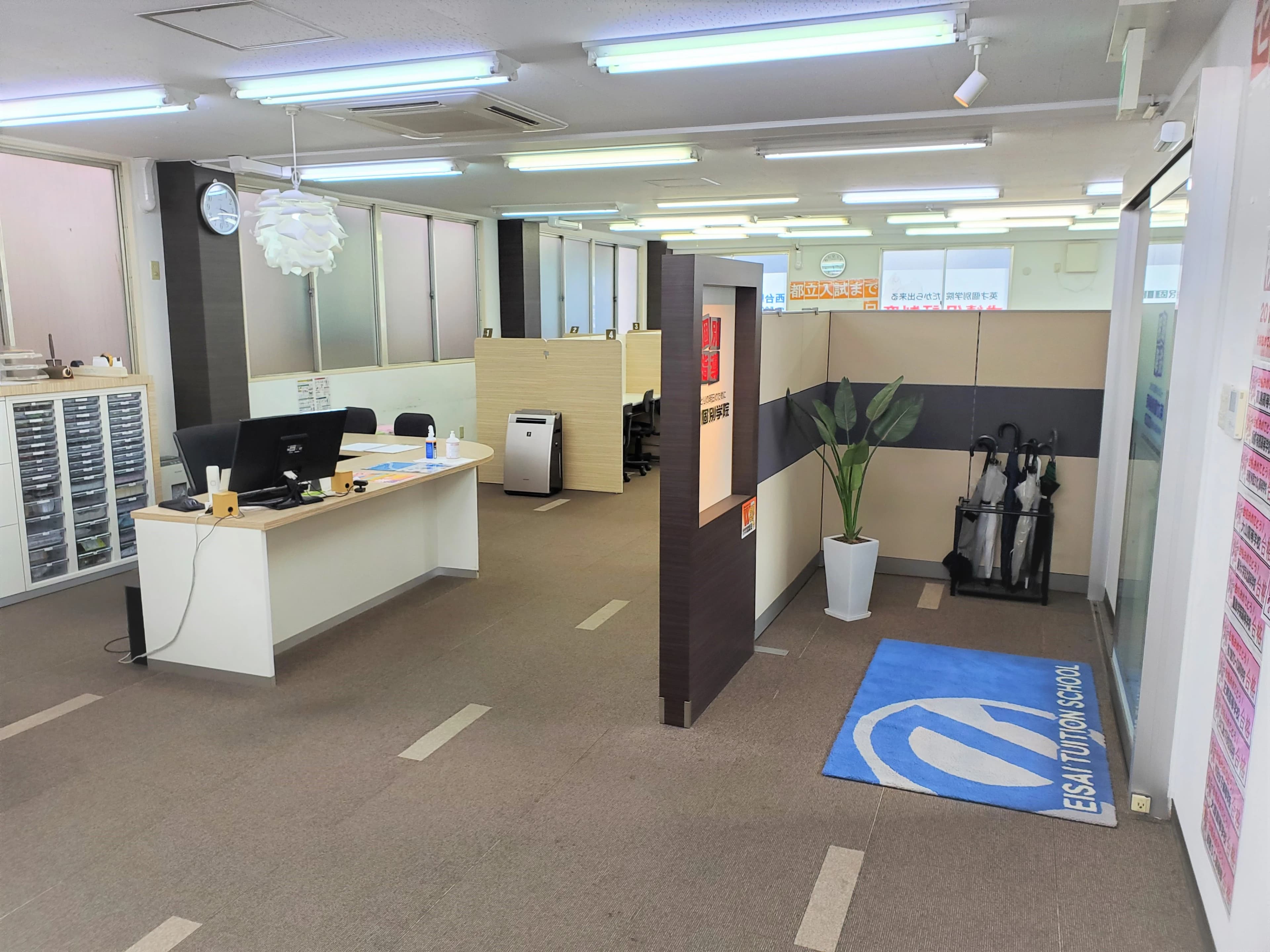 英才個別学院 西台駅前校 画像 4