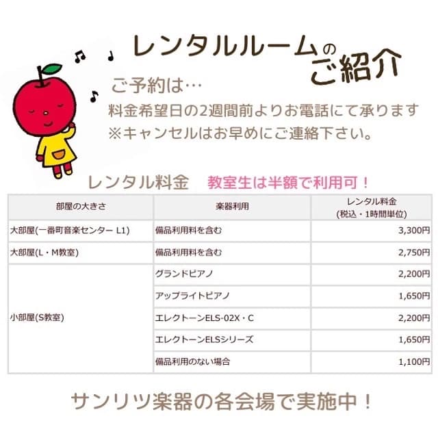 サムネイル画像 6