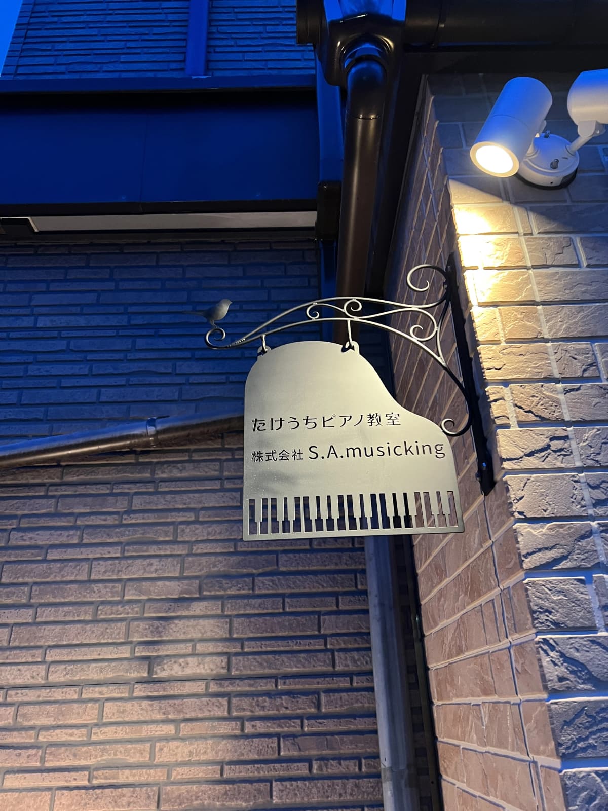 サムネイル画像 6