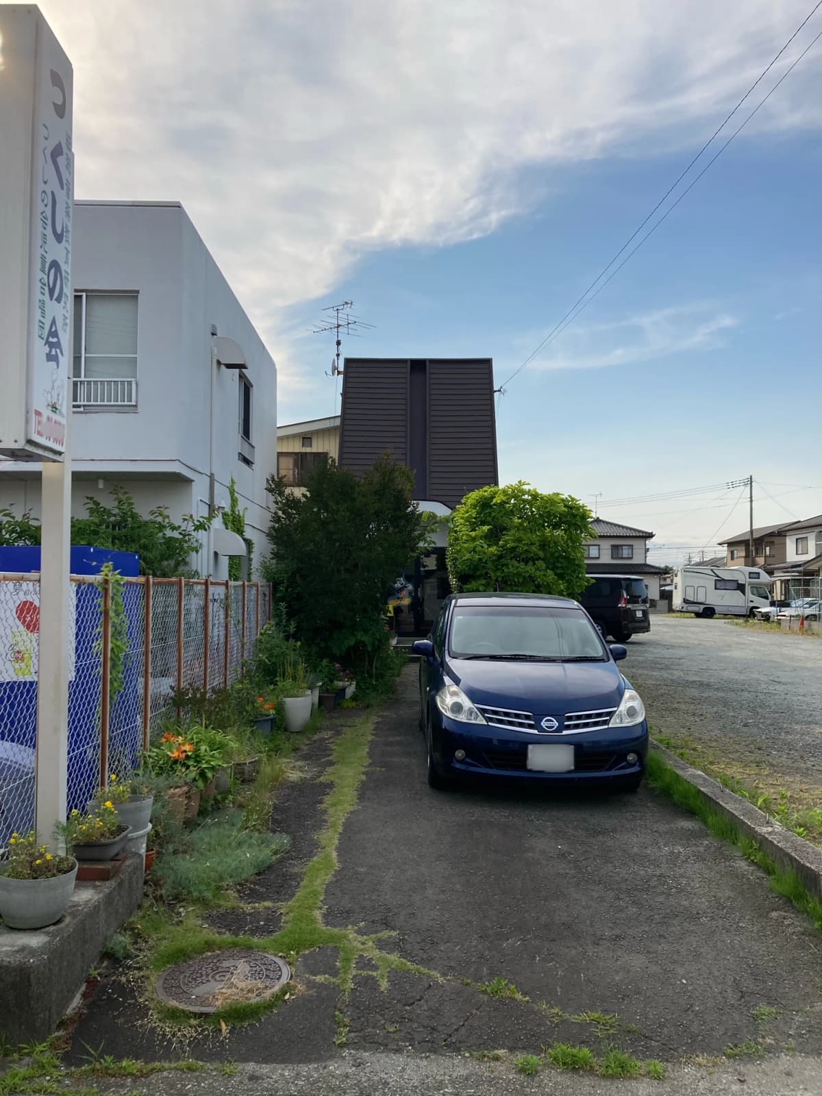 サムネイル画像 3