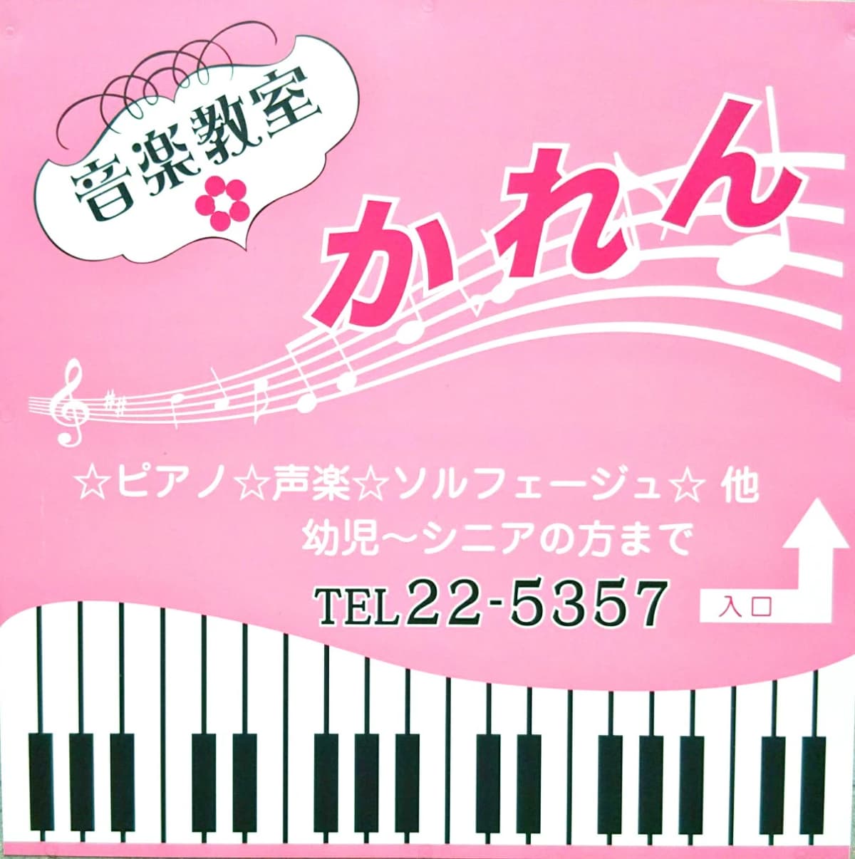 サムネイル画像 3