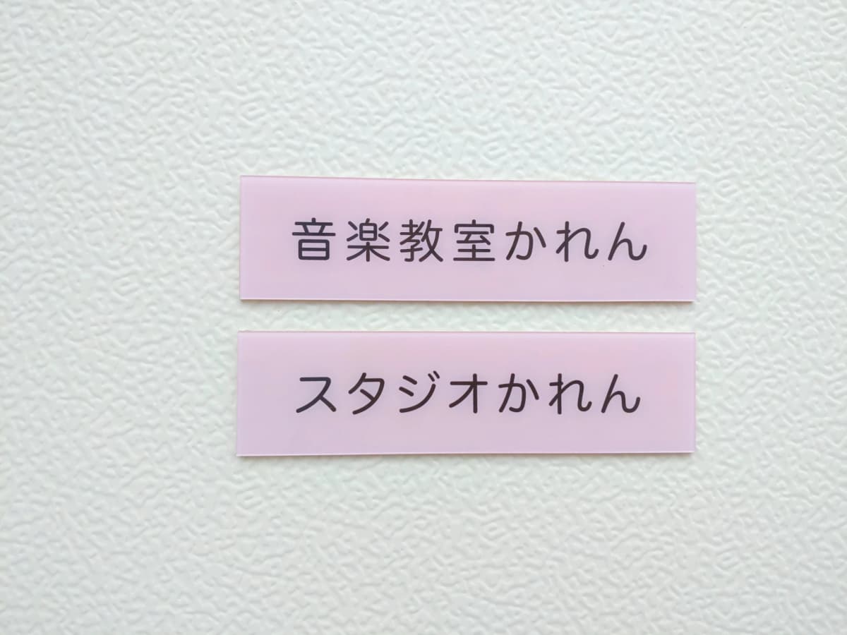 サムネイル画像 4