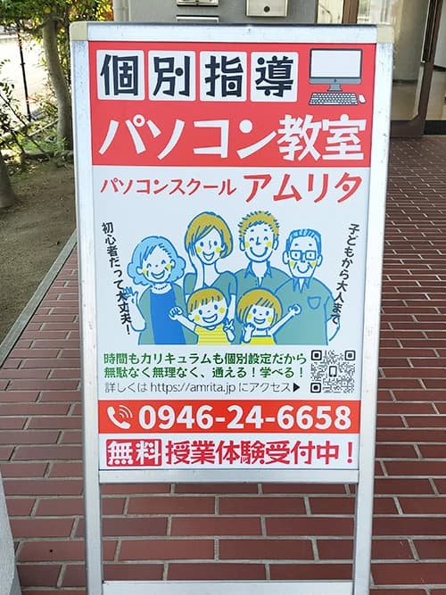 サムネイル画像 6