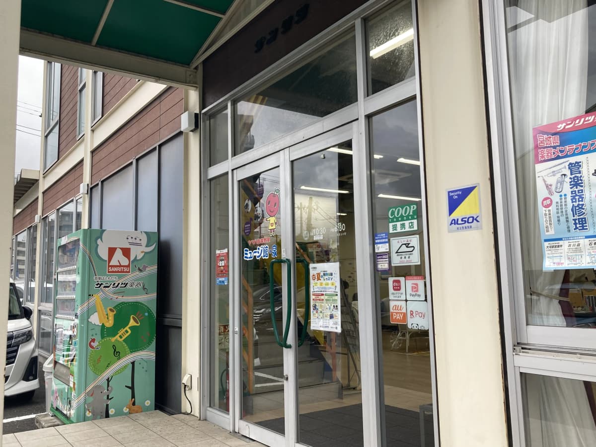 サムネイル画像 4