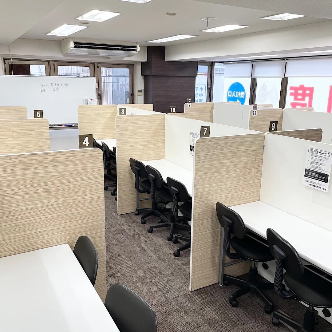 英才個別学院 白楽校のメイン画像