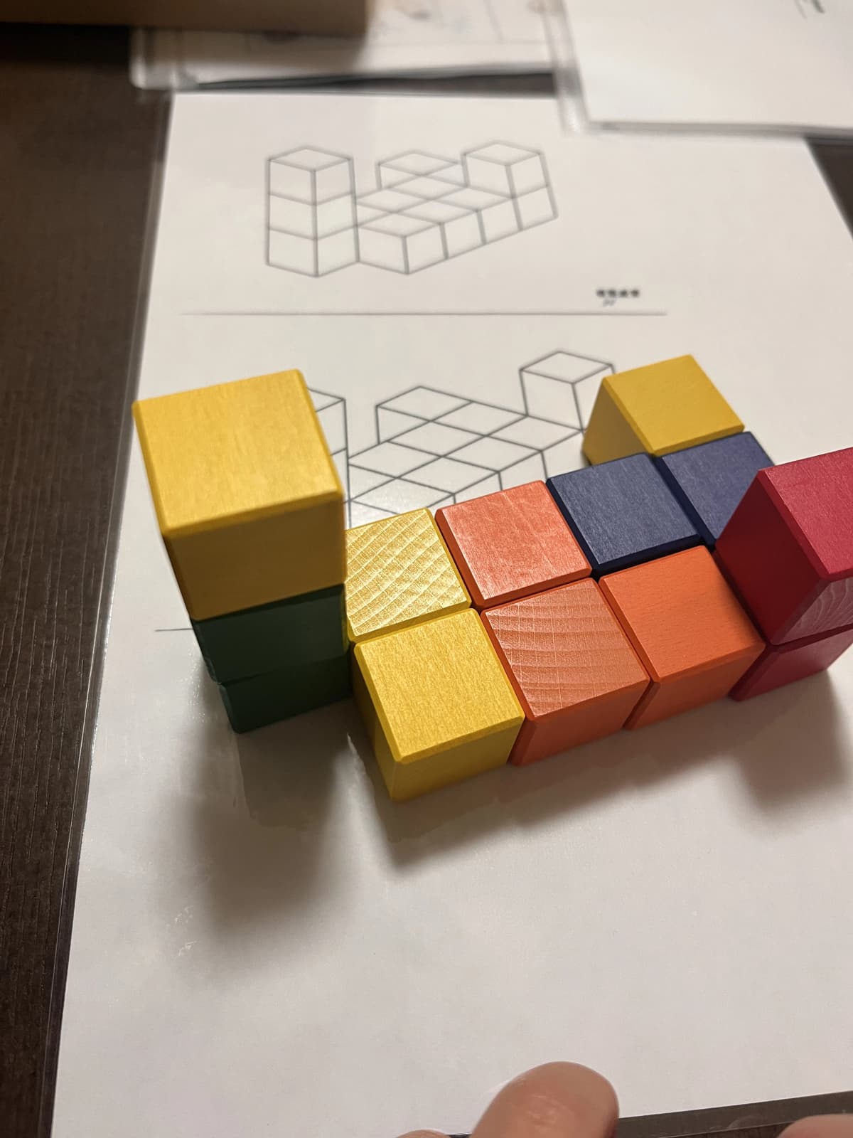 サムネイル画像 4