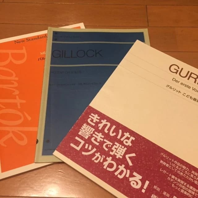 ラパン音楽教室 ピアノ 門前仲教室 画像 20
