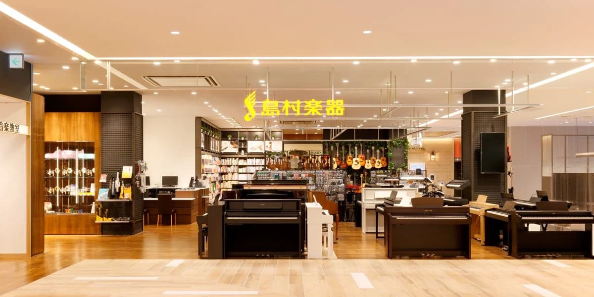 島村楽器 ピアノ 有明ガーデン店のメイン画像