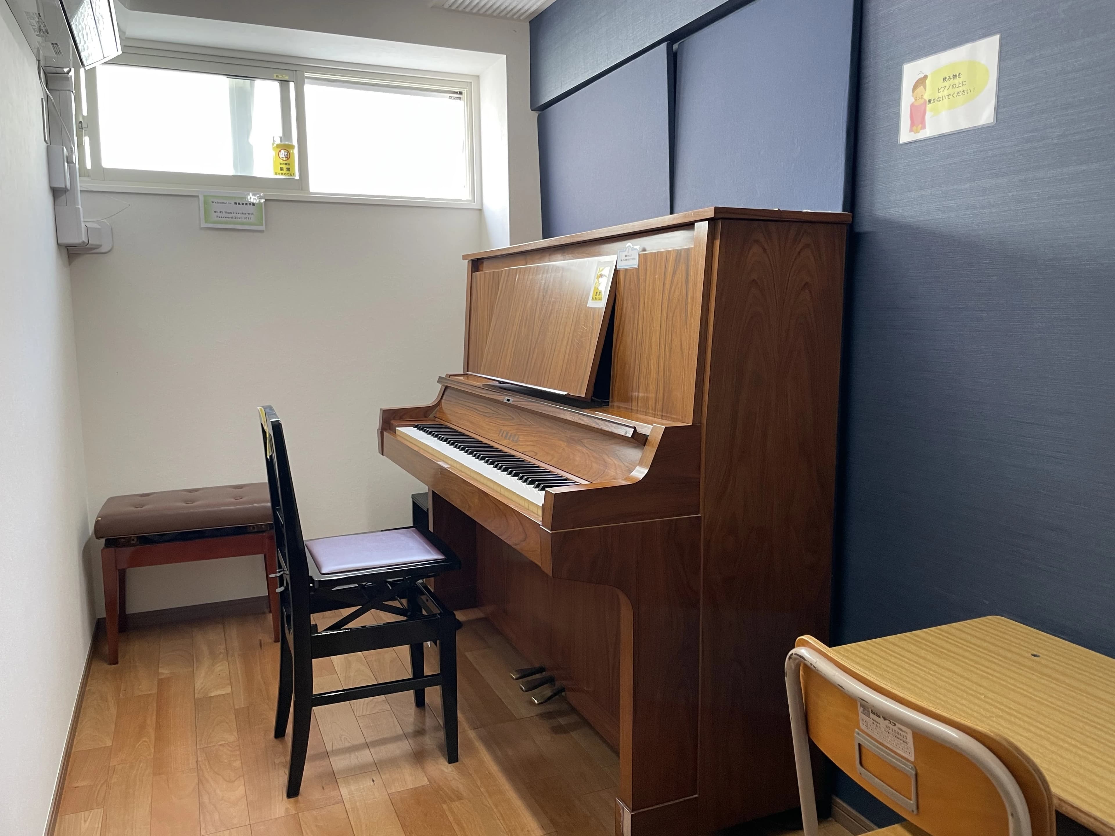 飛鳥音楽学園 ピアノ 西ケ原教室のサムネイル画像 3