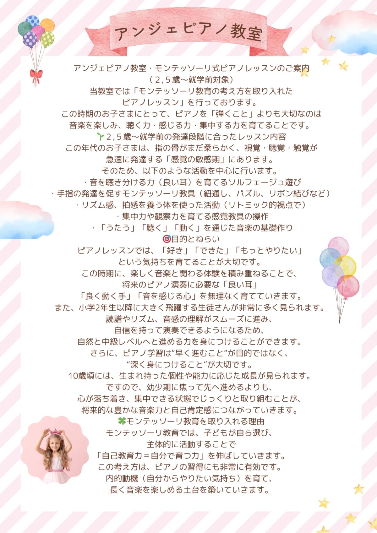 サムネイル画像 4