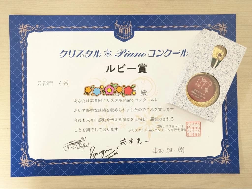 サムネイル画像 5