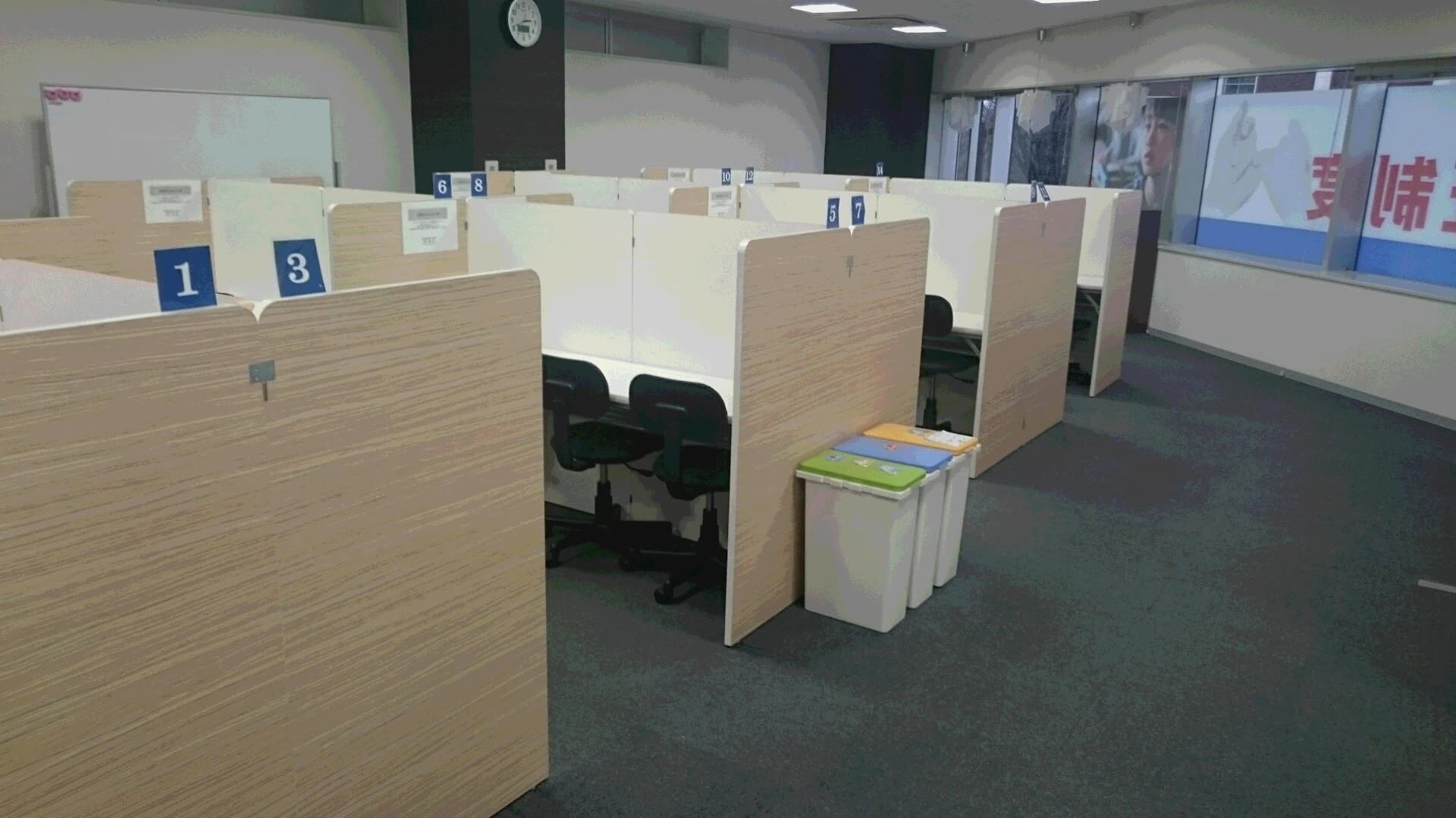 英才個別学院 初台校のサムネイル画像 4