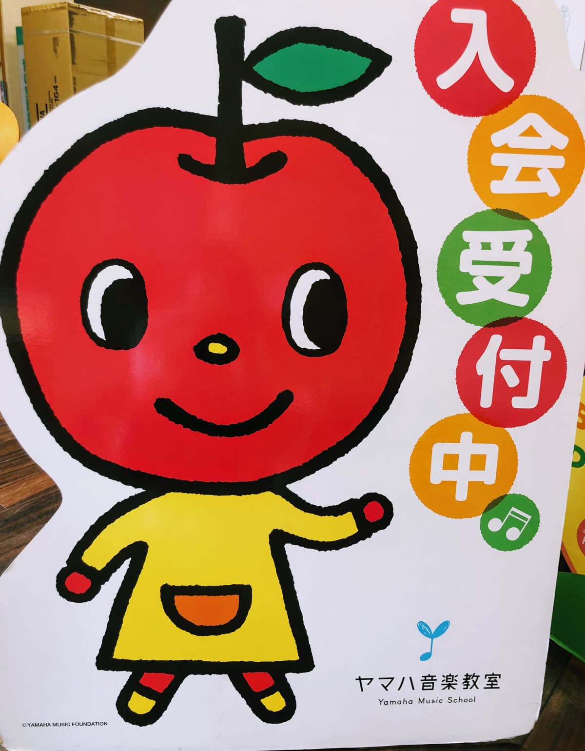 サムネイル画像 6