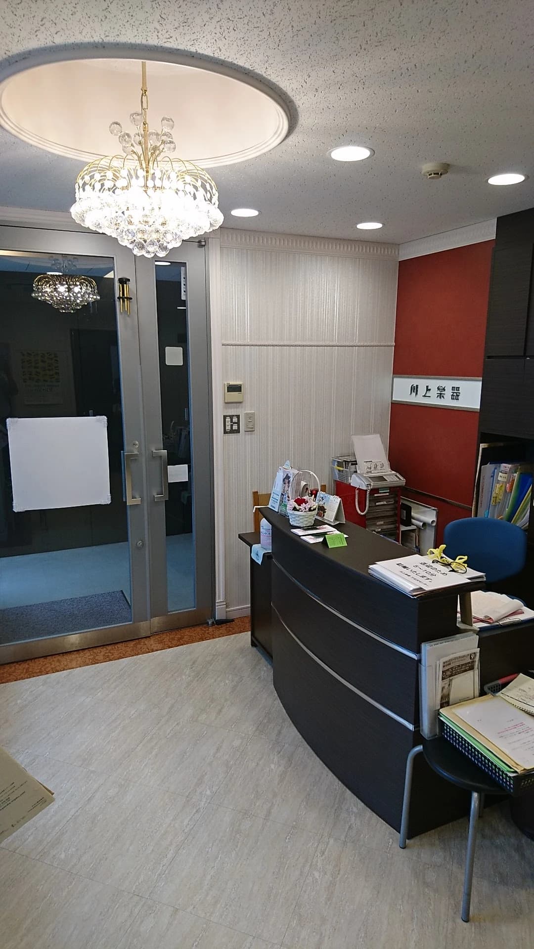 川上楽器 ピアノ 下北沢センターのメイン画像