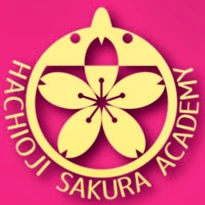 八王子さくらアカデミー ピアノ 子安町教室のメイン画像