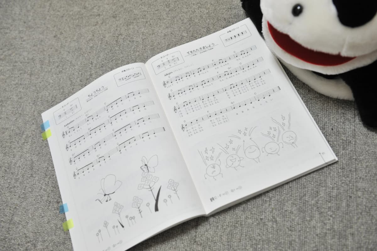 サムネイル画像 3