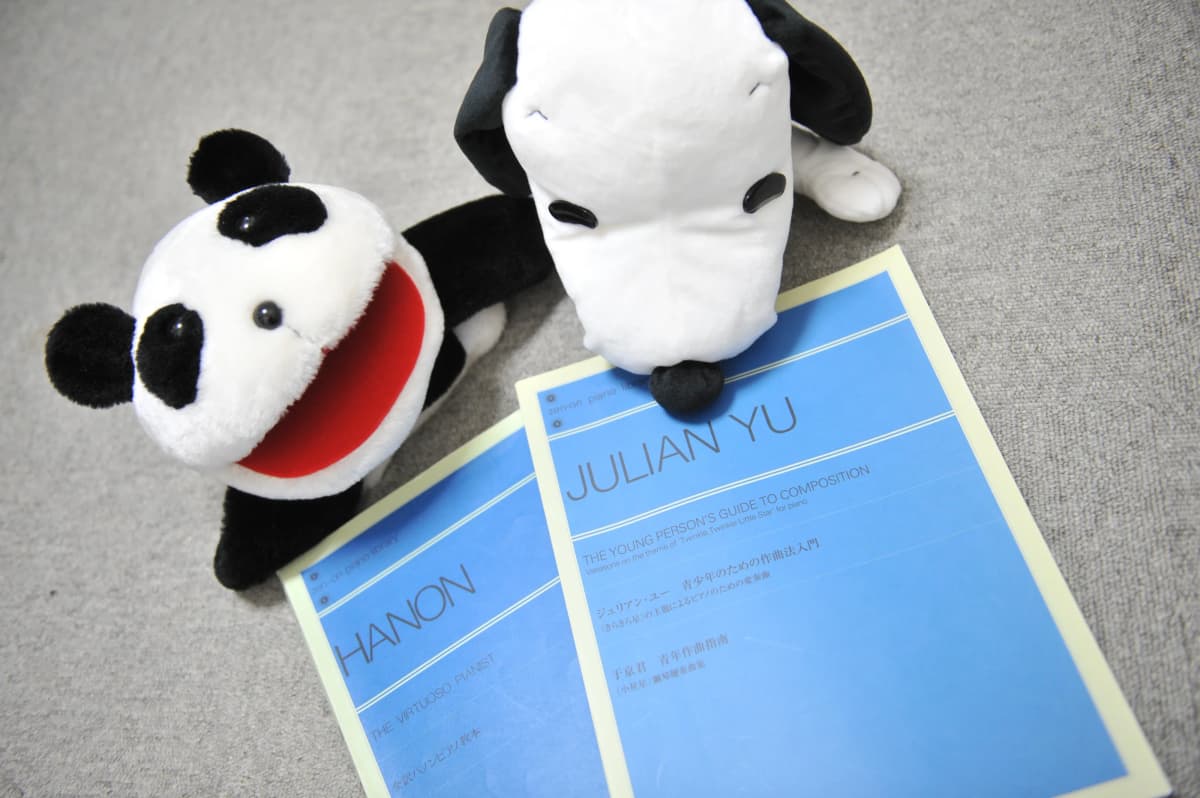 サムネイル画像 5