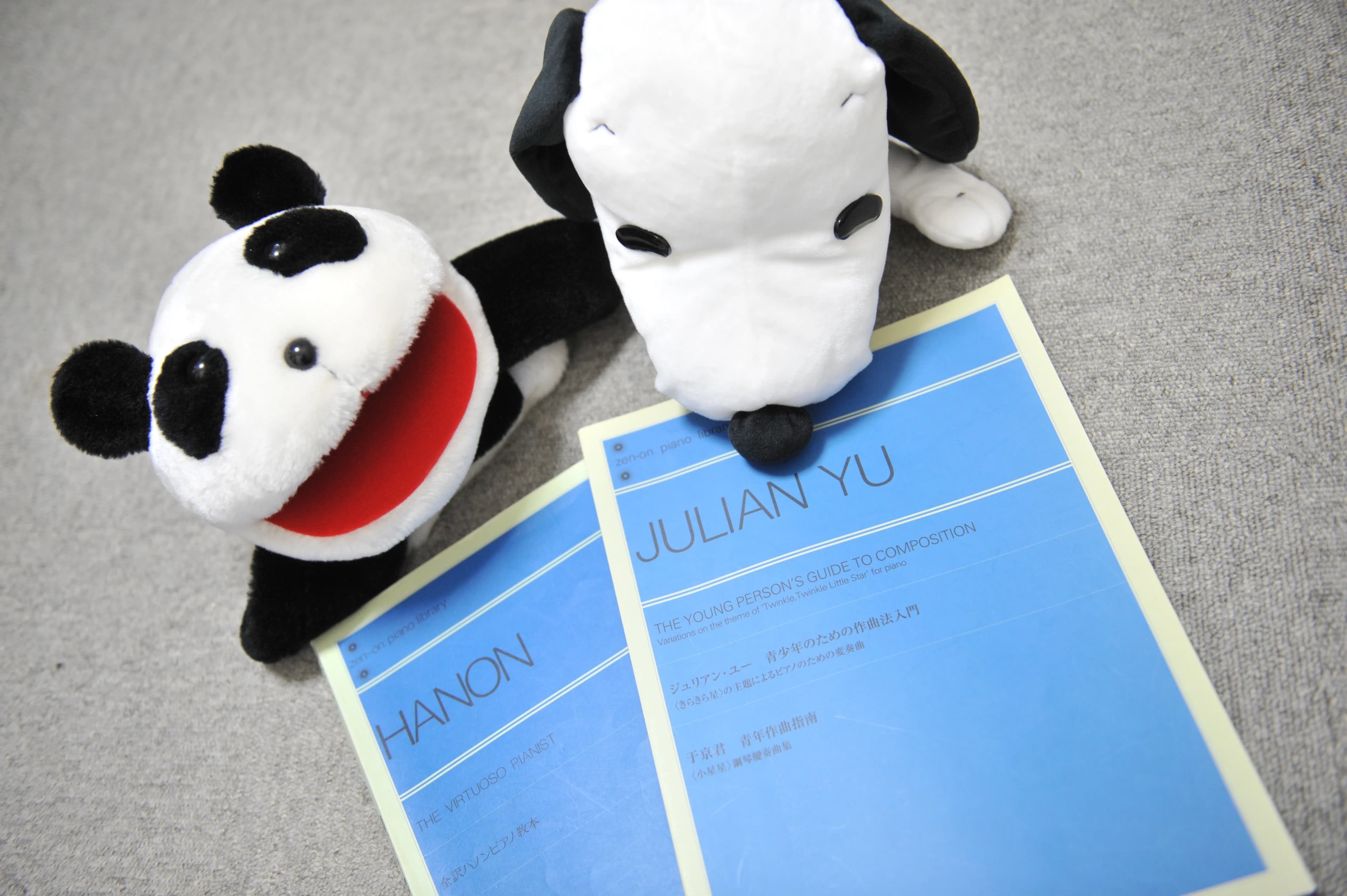 イッセー音楽教室 ピアノ 光が丘ピアノ教室のサムネイル画像 4