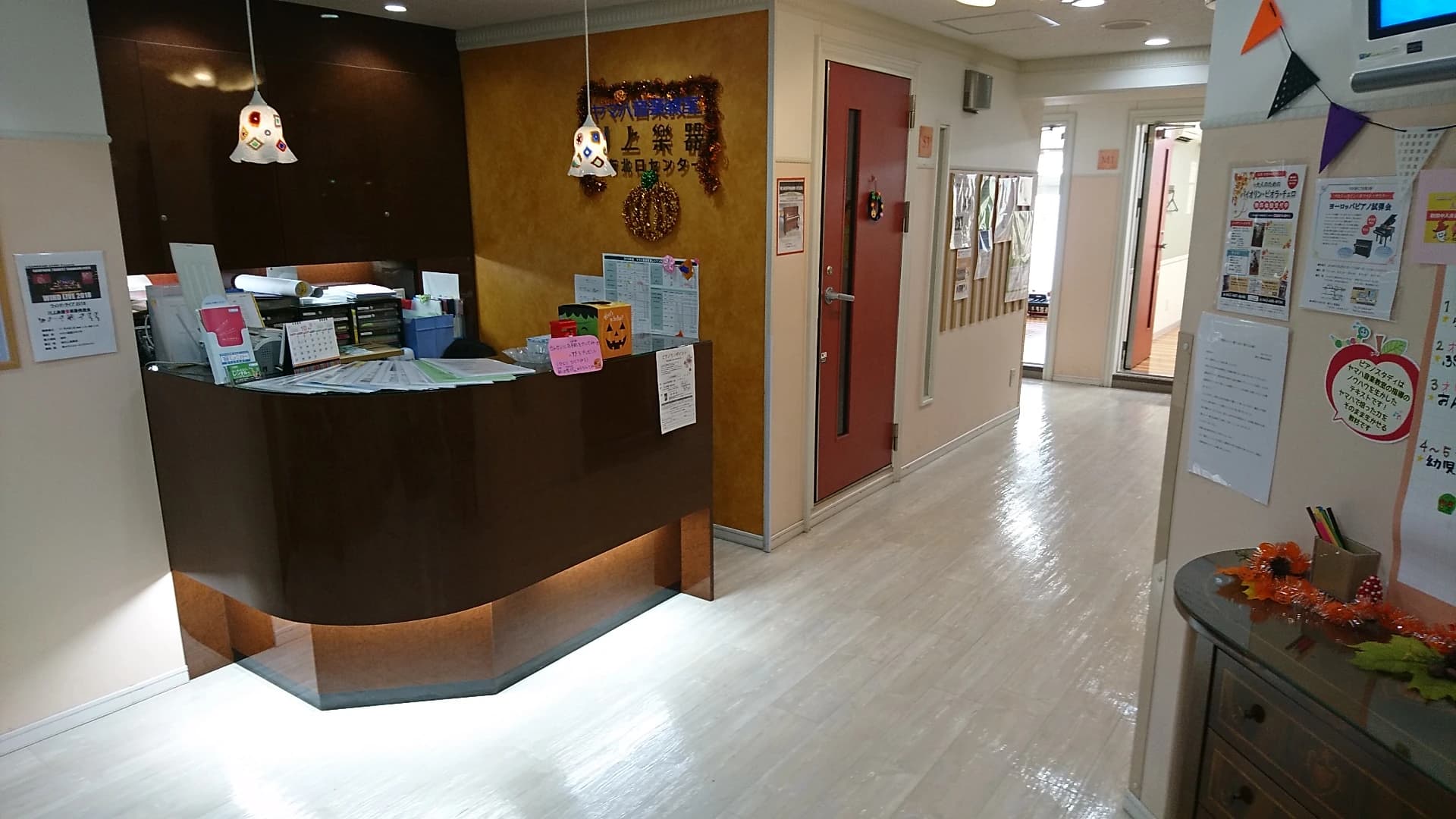 川上楽器 ピアノ 調布北口センターのメイン画像