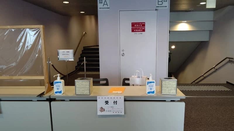 ほりえピアノ・音楽教室 西糀谷教室 画像 22