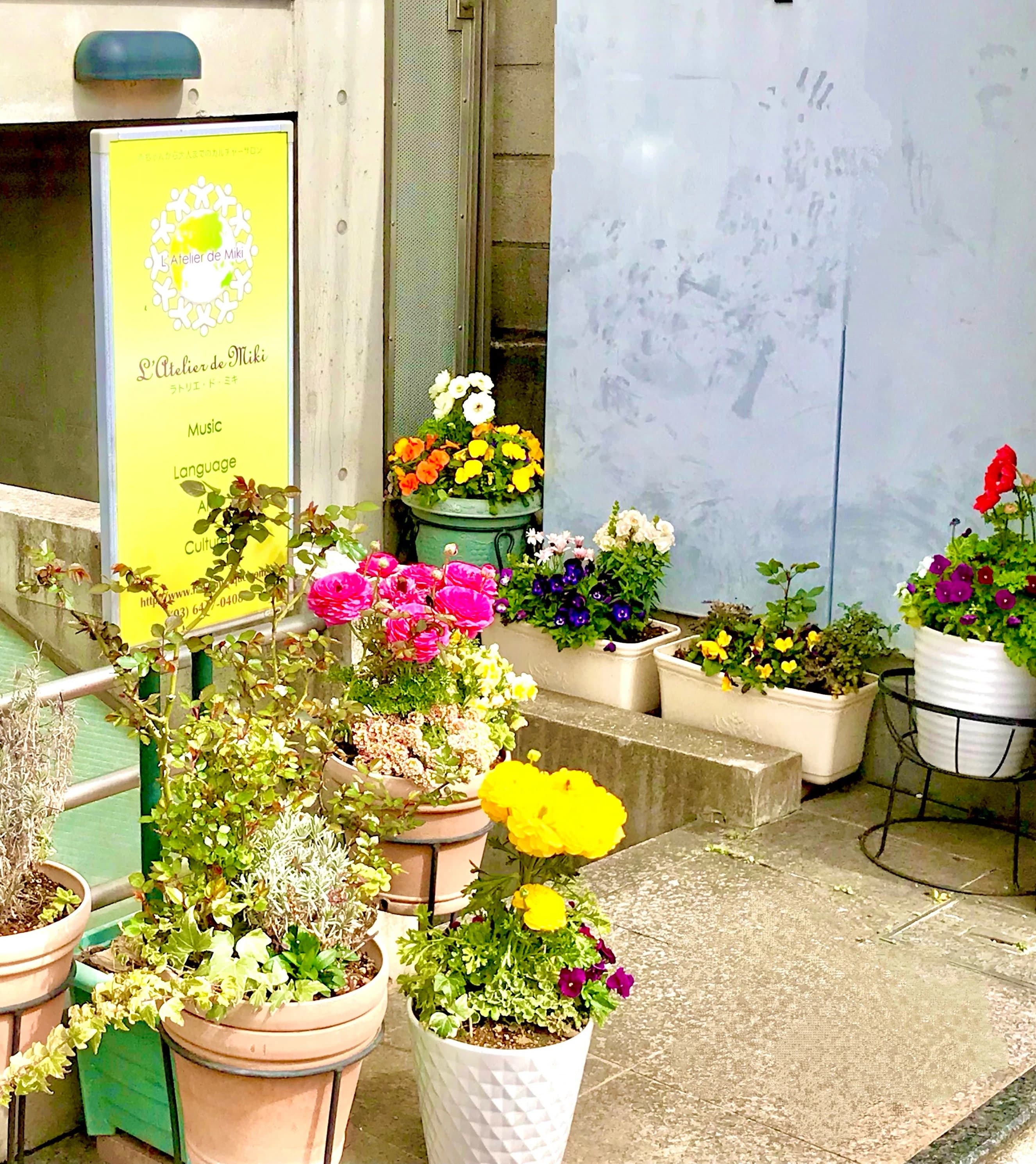 L'atelier de Miki(ラトリエ ド ミキ) 音楽教室 ピアノ 西麻布教室のメイン画像