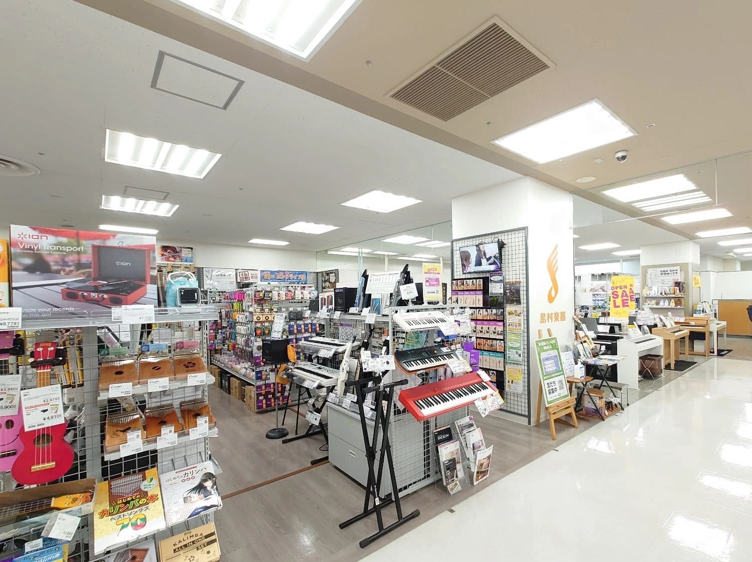 島村楽器 ピアノ 赤羽アピレ店のサムネイル画像 2