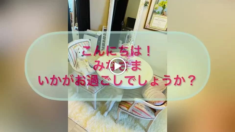 サムネイル画像 3