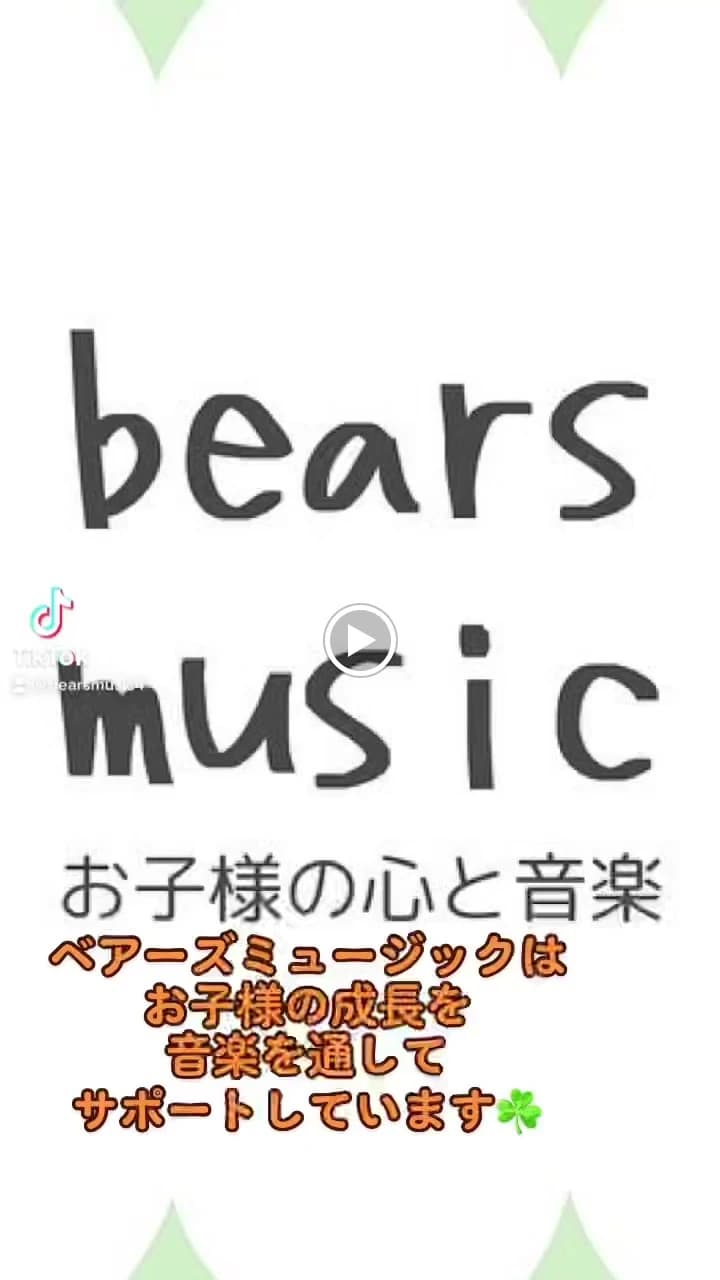 サムネイル画像 4