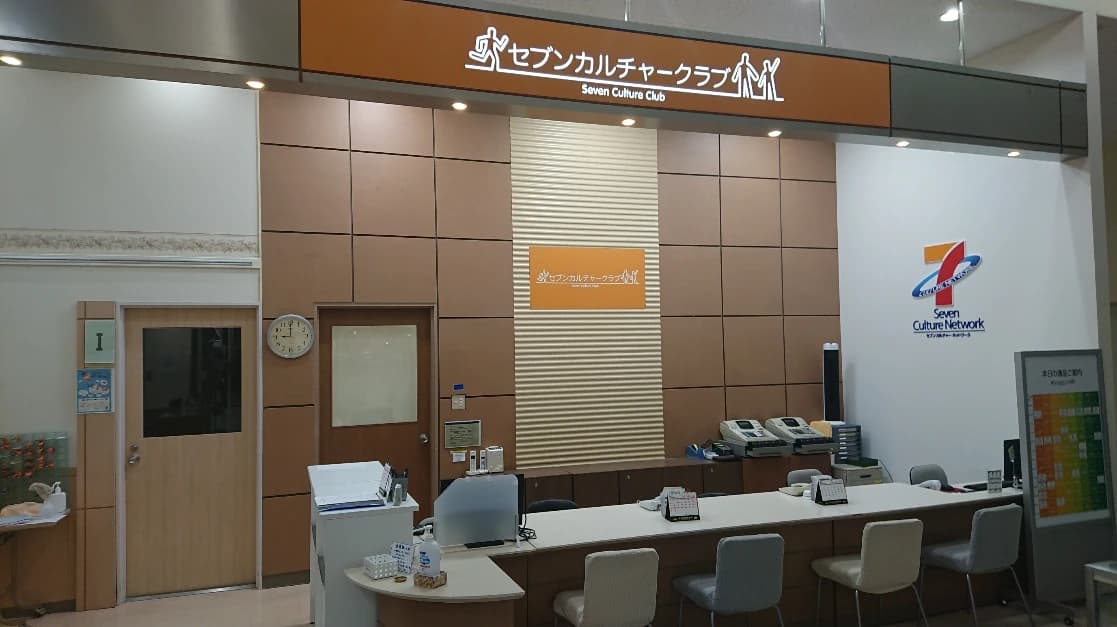 セブンカルチャークラブ ピアノ 亀有店のメイン画像