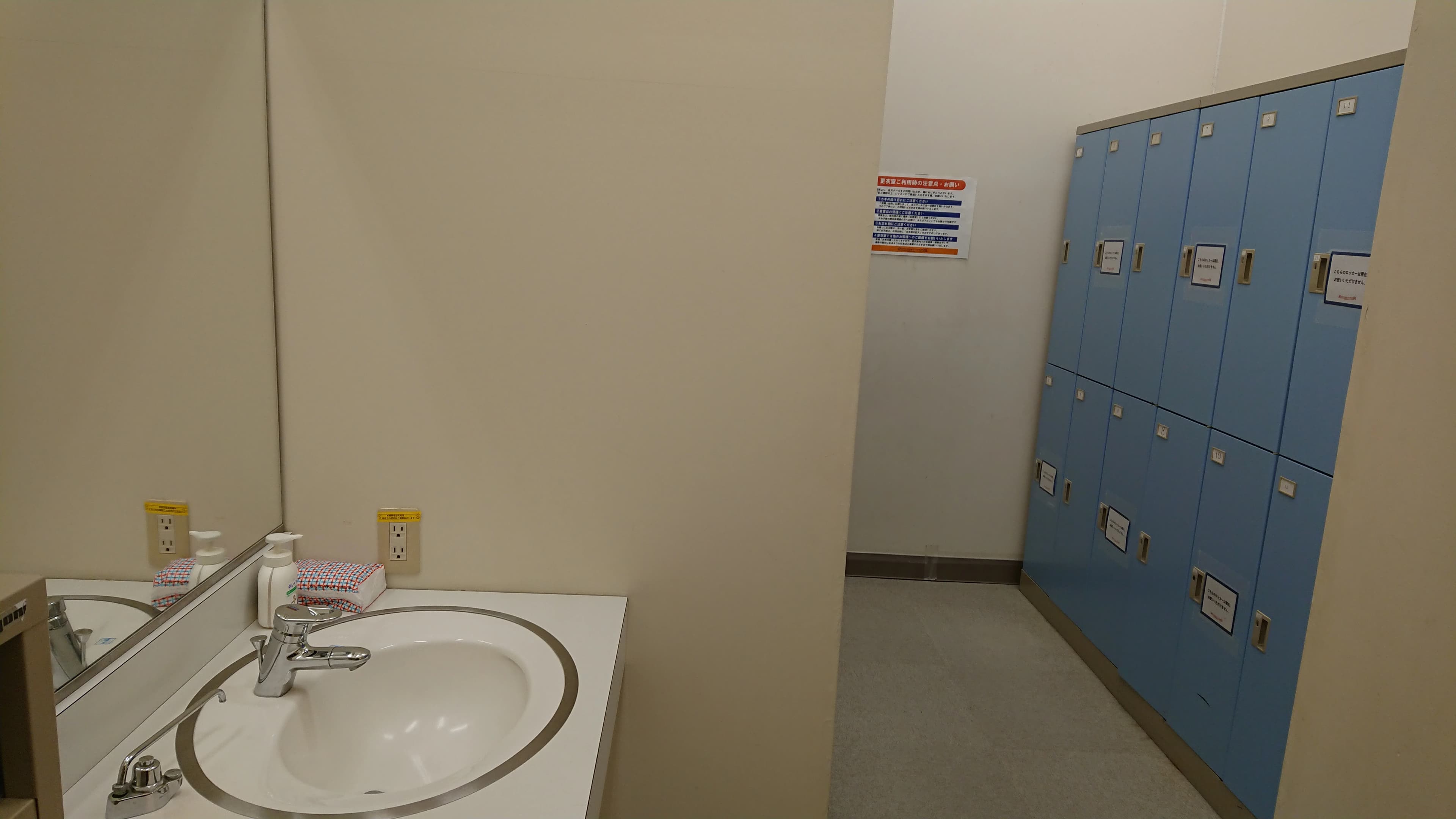 セブンカルチャークラブ ピアノ 亀有店のサムネイル画像 4