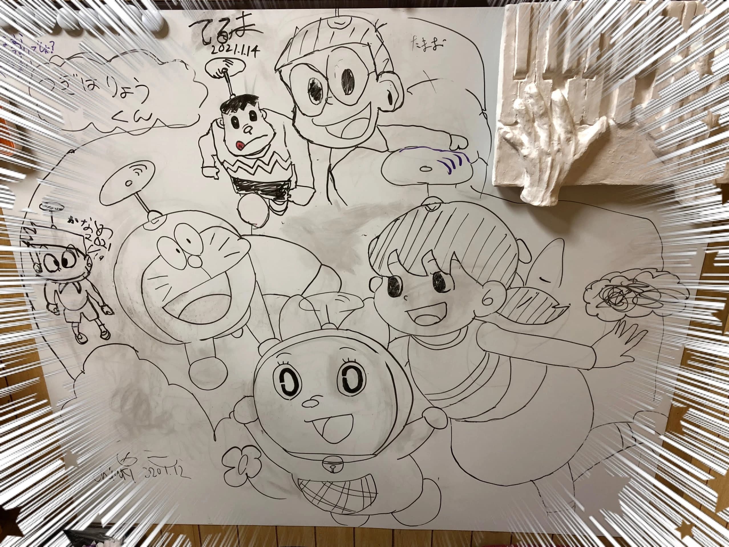 あ.てんぽピアノ教室 本所教室のサムネイル画像 3